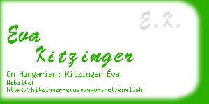 eva kitzinger business card